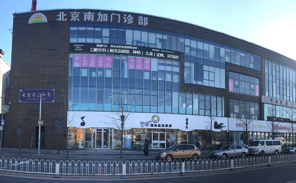 北京南加門(mén)診部雙眼皮價(jià)目表?術(shù)后半年案例點(diǎn)評(píng)