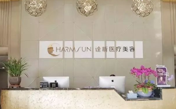 杭州蕭山詮昕醫(yī)療美容門診部扇形雙眼皮費用查詢?技術評測&術后三個月案例曝光