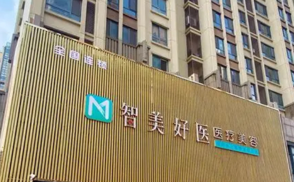 青島膠州智美好醫(yī)門診部腰部吸脂技術(shù)風(fēng)格怎么樣?90天親測(cè)案例全解