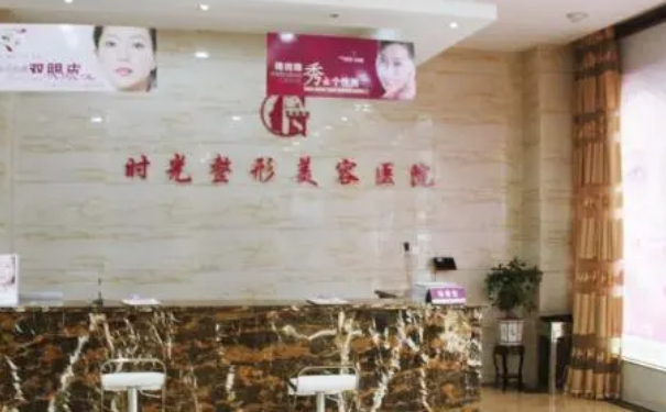 烏魯木齊艾美時光整形醫(yī)院抽脂費用查詢?技術等級&30天案例恢復過程