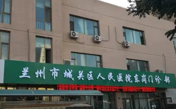 蘭州市城關(guān)區(qū)人民醫(yī)院整形美容激光中心植發(fā)技術(shù)怎么樣?術(shù)后半年案例反饋