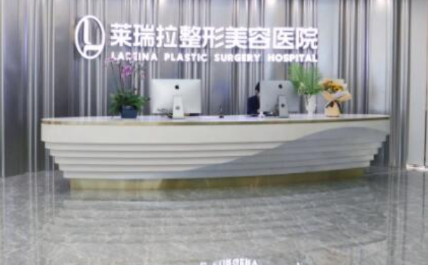 成都萊瑞拉醫(yī)療美容頭發(fā)種植術(shù)后三個月案例揭秘|技術(shù)風(fēng)格怎么樣?多少錢？