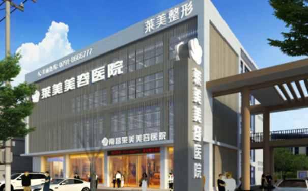 南昌萊美美容醫(yī)院植發(fā)費(fèi)用明細(xì)?半年案例恢復(fù)過(guò)程