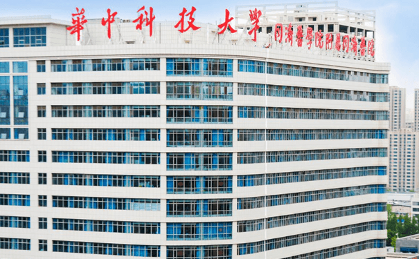 華中科技大學(xué)同濟醫(yī)學(xué)院醫(yī)院全臉脂肪填充費用標(biāo)準(zhǔn)?技術(shù)級別怎么樣?