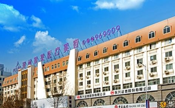 鄭州美萊醫(yī)療美容醫(yī)院脂肪填充技術(shù)級別怎么樣?術(shù)后6個月案例&價目一覽表