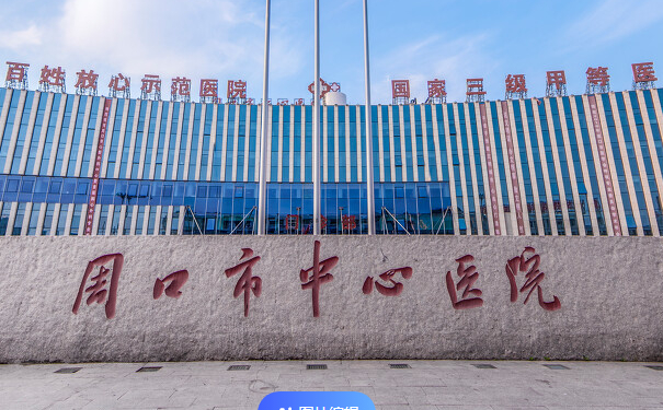 周口市中心醫(yī)院孔玉沙半肋骨鼻技術(shù)怎么樣?價(jià)格查詢?醫(yī)院信息