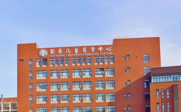 復(fù)旦大學(xué)附屬兒科醫(yī)院去牛奶咖啡斑怎么樣?價(jià)格查詢?案例曝光&技術(shù)特點(diǎn)