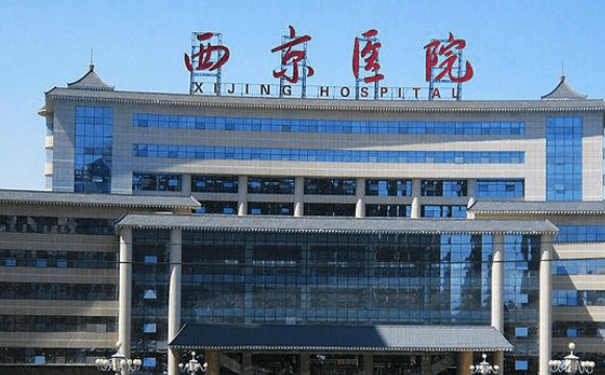 西京醫(yī)院注射隆胸技術(shù)怎么樣?醫(yī)院資料