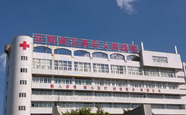 玉溪市人民醫(yī)院周海祥做眼袋技術(shù)測(cè)評(píng)怎么樣?恢復(fù)案例