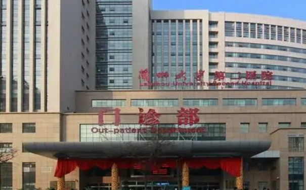 蘭州大學第二醫(yī)院招風耳矯正野生案例&技術(shù)怎么樣?