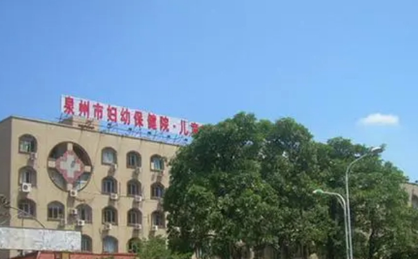 泉州市婦幼保健院腰腹抽脂一般多少錢(qián)?恢復(fù)案例,專家簡(jiǎn)介