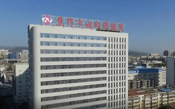 焦作市婦幼保健院眼袋整形醫(yī)生排名,費用明細?技術(shù)亮點