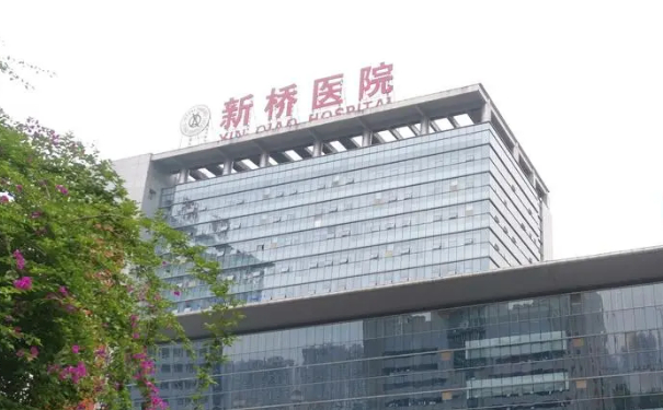 陸軍軍醫(yī)大學(xué)新橋醫(yī)院燒傷疤痕修復(fù)技術(shù)怎么樣?疑問(wèn)解答|費(fèi)用多少