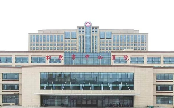 松原市中心醫(yī)院玻尿酸去黑眼圈醫(yī)生排名,費(fèi)用明細(xì)?技術(shù)測(cè)評(píng)