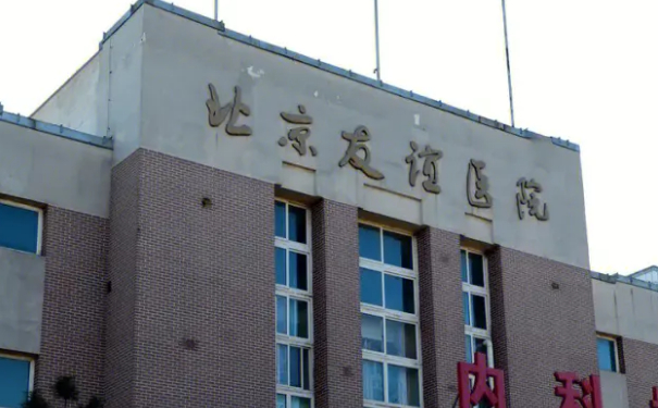 北京友誼醫(yī)院妊娠紋修復醫(yī)生排名,價目表?野生案例