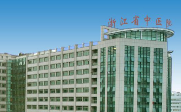 浙江省中醫(yī)院除皺怎么樣?一般多少錢?心動案例&技術(shù)優(yōu)勢