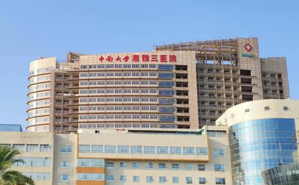 湘雅三醫(yī)院淚溝凹陷填充玻尿酸技術(shù)怎么樣?價(jià)目表?術(shù)后6個(gè)月案例