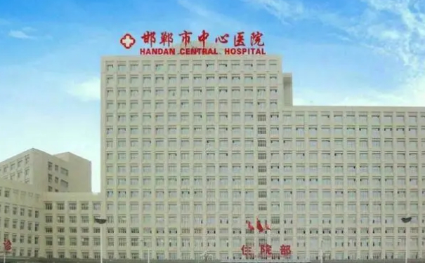 邯鄲市中心醫(yī)院李大鵬注射豐唇溝術(shù)后120天案例&技術(shù)怎么樣?
