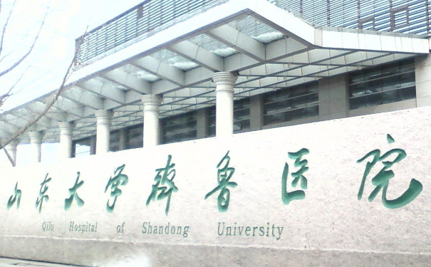 山東大學(xué)齊魯醫(yī)院馬玲脂肪填充額頭凹陷技術(shù)怎么樣?醫(yī)院優(yōu)勢(shì)|價(jià)格一覽表
