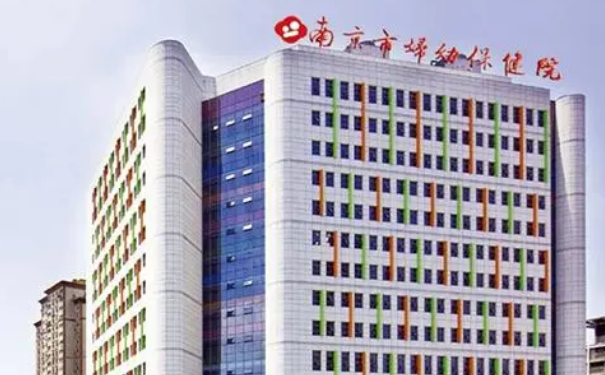 南京市婦幼保健院蘋(píng)果肌凹陷填充技術(shù)怎么樣?疑問(wèn)解答|收費(fèi)多少