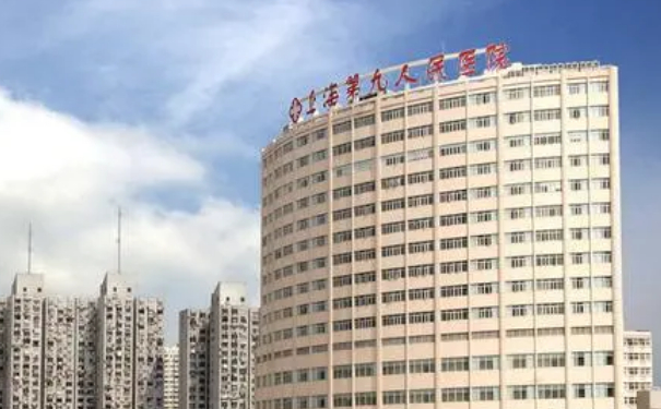 上海九院謝蕓脂肪填充價格查詢?技術測評_醫(yī)院實力分析