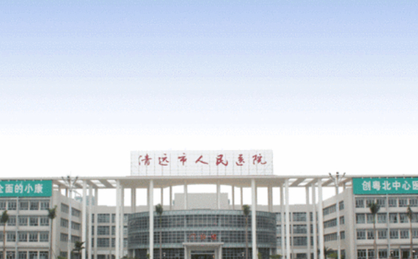 清遠(yuǎn)市人民醫(yī)院埋線雙眼皮技術(shù)怎么樣?專家資料