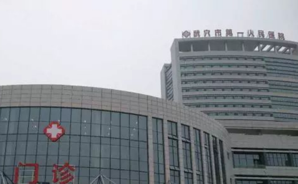 武穴市第一人民醫(yī)院牙齒正畸價(jià)格查詢?技術(shù)特點(diǎn)&變美案例