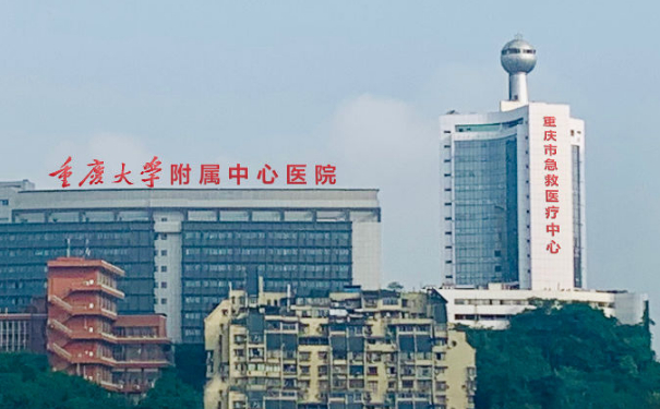 重慶市急救醫(yī)療中心牙齒整形案例欣賞|技術測評怎么樣?醫(yī)生資料