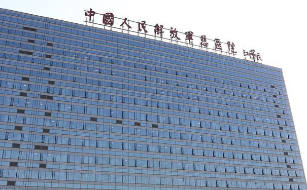 中國(guó)人民解放軍總醫(yī)院第一醫(yī)學(xué)中心熱瑪吉提升面部醫(yī)生排名,技術(shù)水準(zhǔn)&醫(yī)生資料