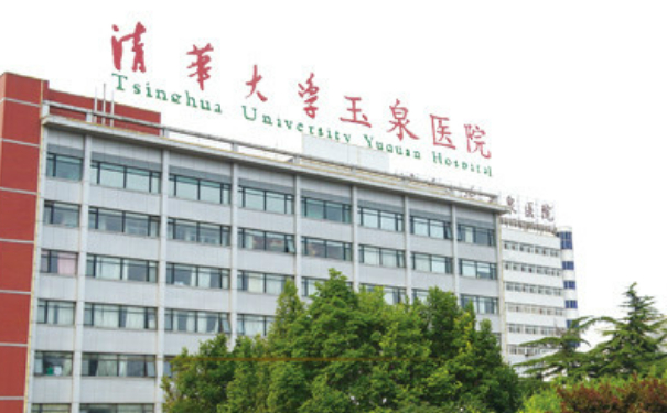 清華大學(xué)玉泉醫(yī)院太陽(yáng)凹陷填充玻尿酸技術(shù)怎么樣?報(bào)價(jià)多少?案例曝光