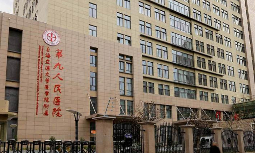 上海九院范佳燕去眼袋怎么樣?收費(fèi)標(biāo)準(zhǔn)?經(jīng)驗(yàn)案例&技術(shù)亮點(diǎn)