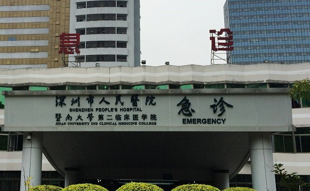 深圳市人民醫(yī)院整鼻子術(shù)后一年案例欣賞(效果怎么樣?技術(shù)評測)