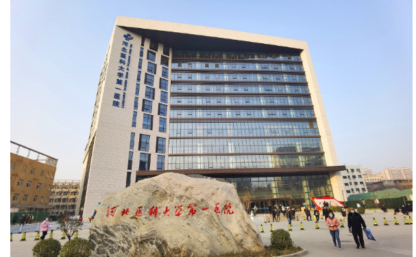 河北醫(yī)科大學(xué)第一醫(yī)院趙延濤脂肪填充臉頰費用明細?技術(shù)評價&案例細節(jié)