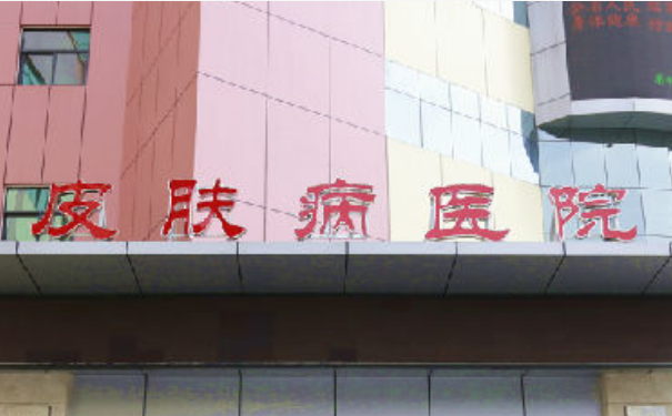 皮膚病醫(yī)院葛一平玻尿酸豐唇珠技術風格怎么樣?案例變化&專家介紹