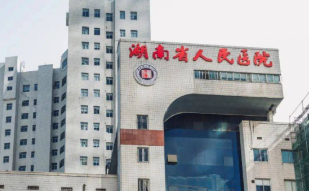 湖南省人民醫(yī)院羅滔豐唇手術(shù)90天案例&技術(shù)怎么樣?