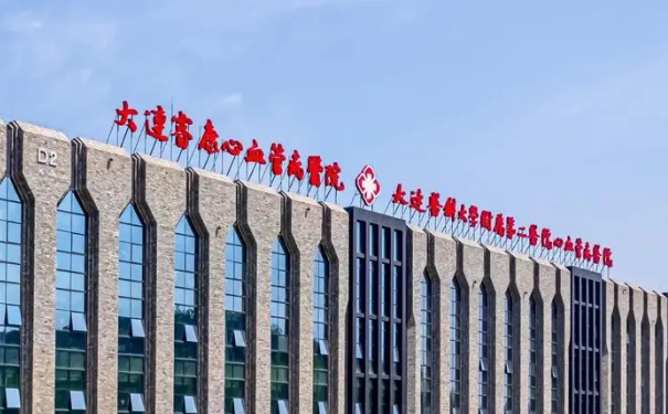 大連醫(yī)科大學(xué)附屬第二醫(yī)院趙穆欣太陽凹陷填充膠原蛋白價格多少?技術(shù)風(fēng)格&術(shù)后90天案例