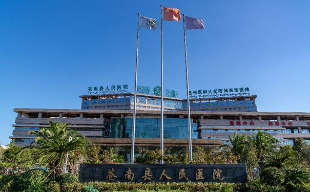 蒼南縣人民醫(yī)院溶脂瘦臉技術(shù)怎么樣?費用明細(xì)?醫(yī)生介紹