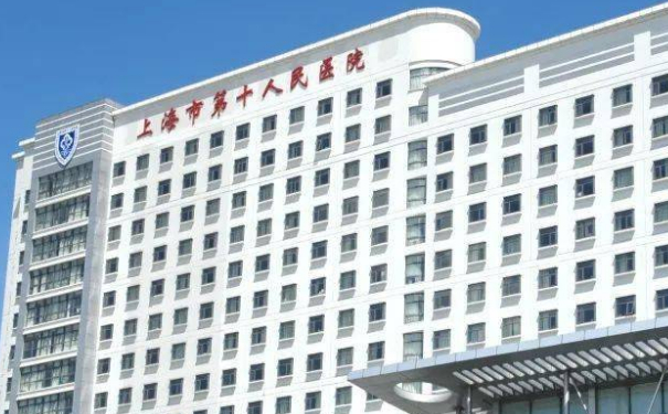上海市第十人民醫(yī)院朱磊多顆種植牙怎么樣?費用標準?術后半年案例&技術評價