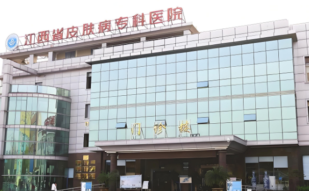 江西省皮膚病專科醫(yī)院李文芳面部筋膜提升術(shù)后案例|技術(shù)水準(zhǔn)怎么樣?醫(yī)院優(yōu)勢