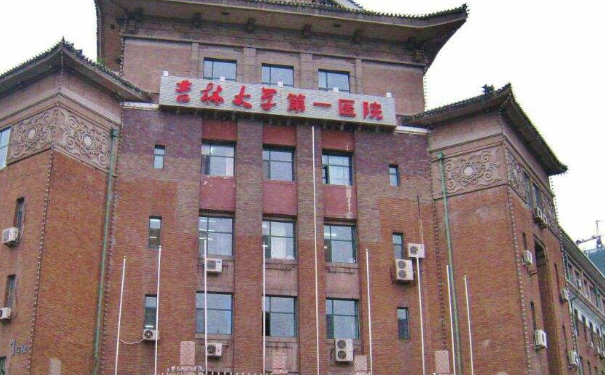 吉林大學第一醫(yī)院張可佳雙眼皮開眼角案例分享&技術怎么樣?